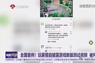 18luck官方下载截图2